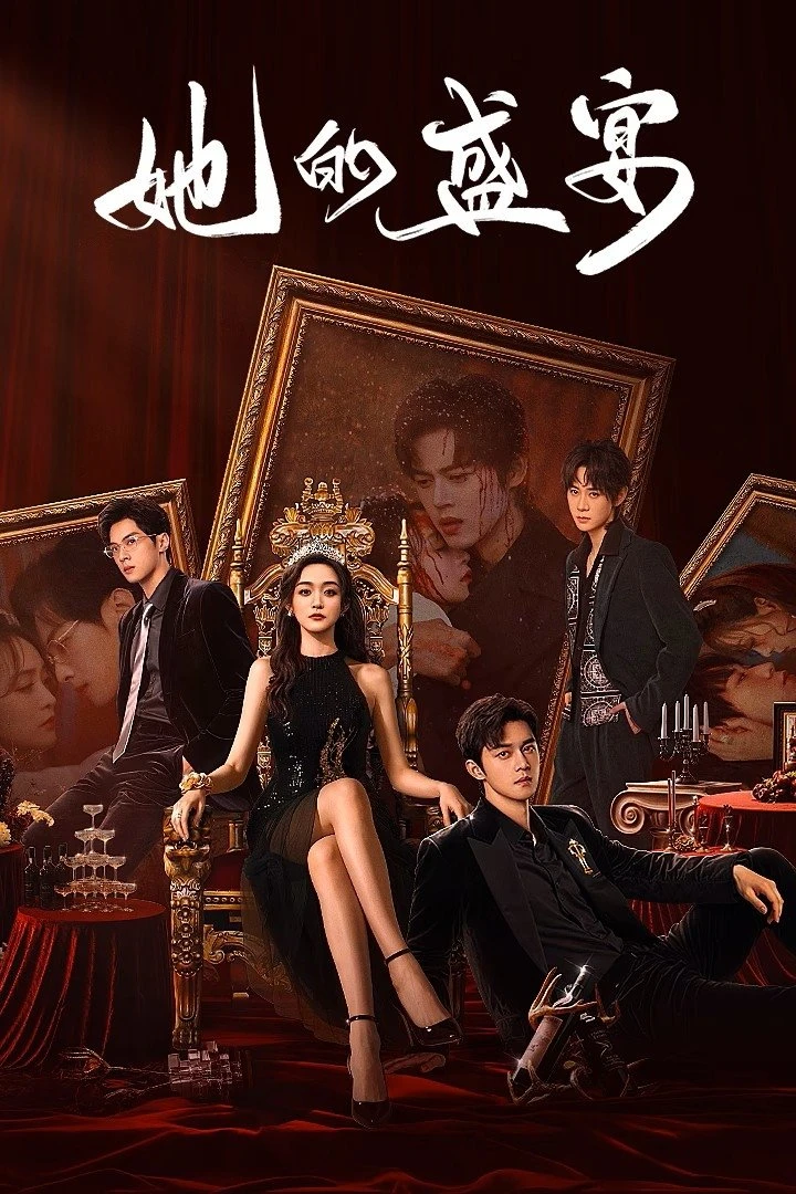 Bữa Tiệc Của Cô Ấy - Her Feast (2025)