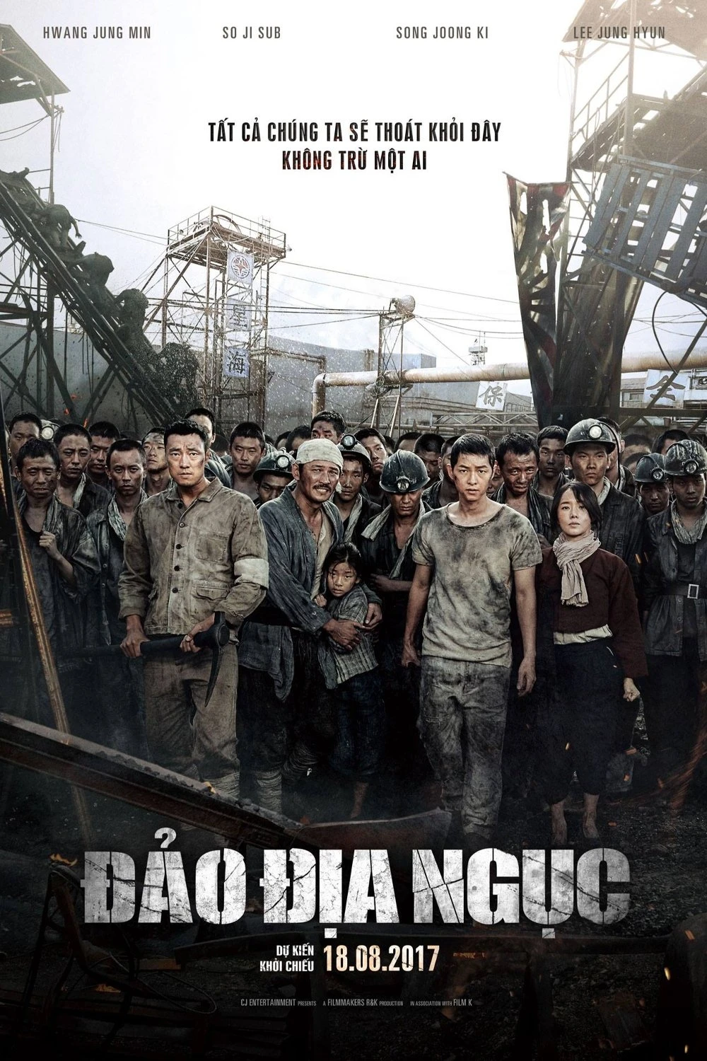 Đảo Địa Ngục - The Battleship Island (2017)