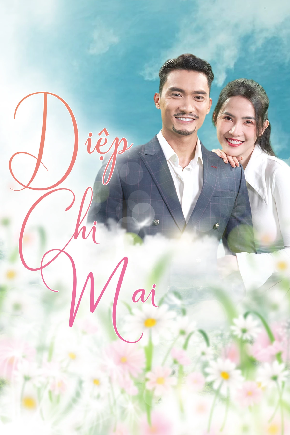 Diệp Chi Mai - Diep Chi Mai (2025)