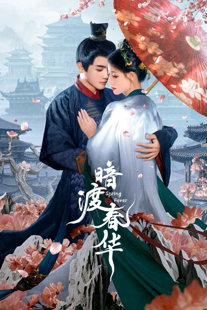 Hoa Xuân Ẩn Mình - Spring Fever (2025)