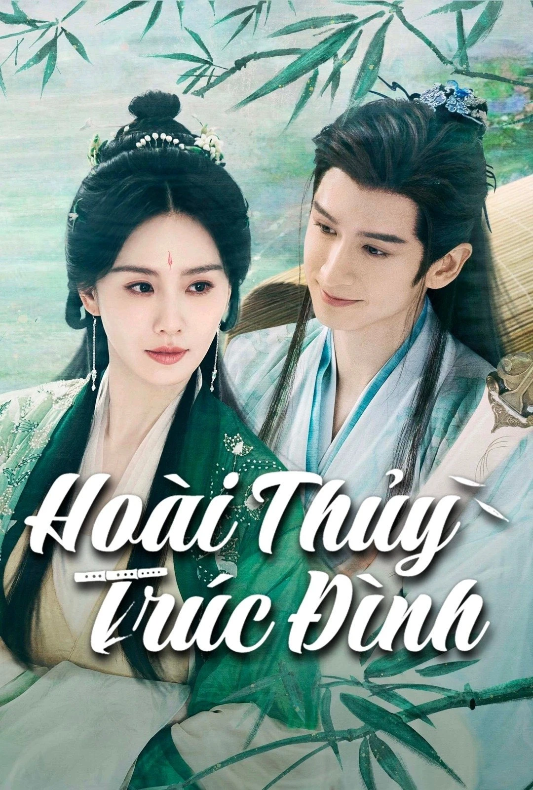 Hoài Thủy Trúc Đình - Love In Pavilion (2025)