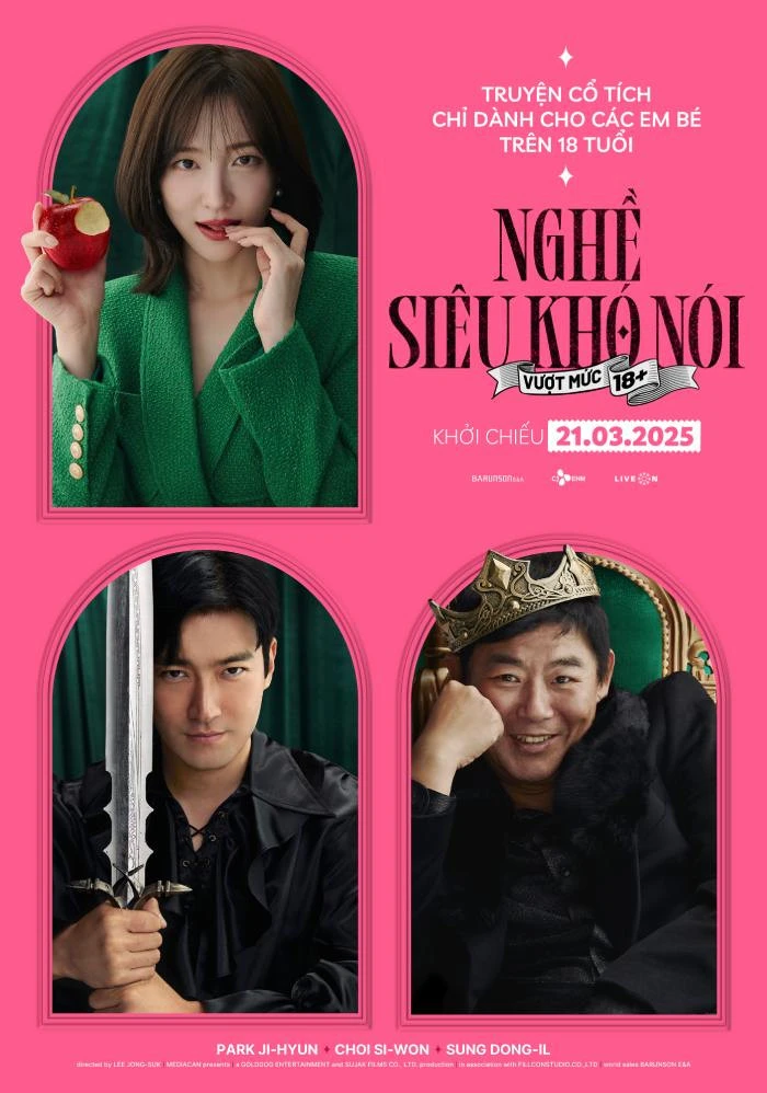 Nghề Siêu Khó Nói - Forbidden Fairytale (2025)