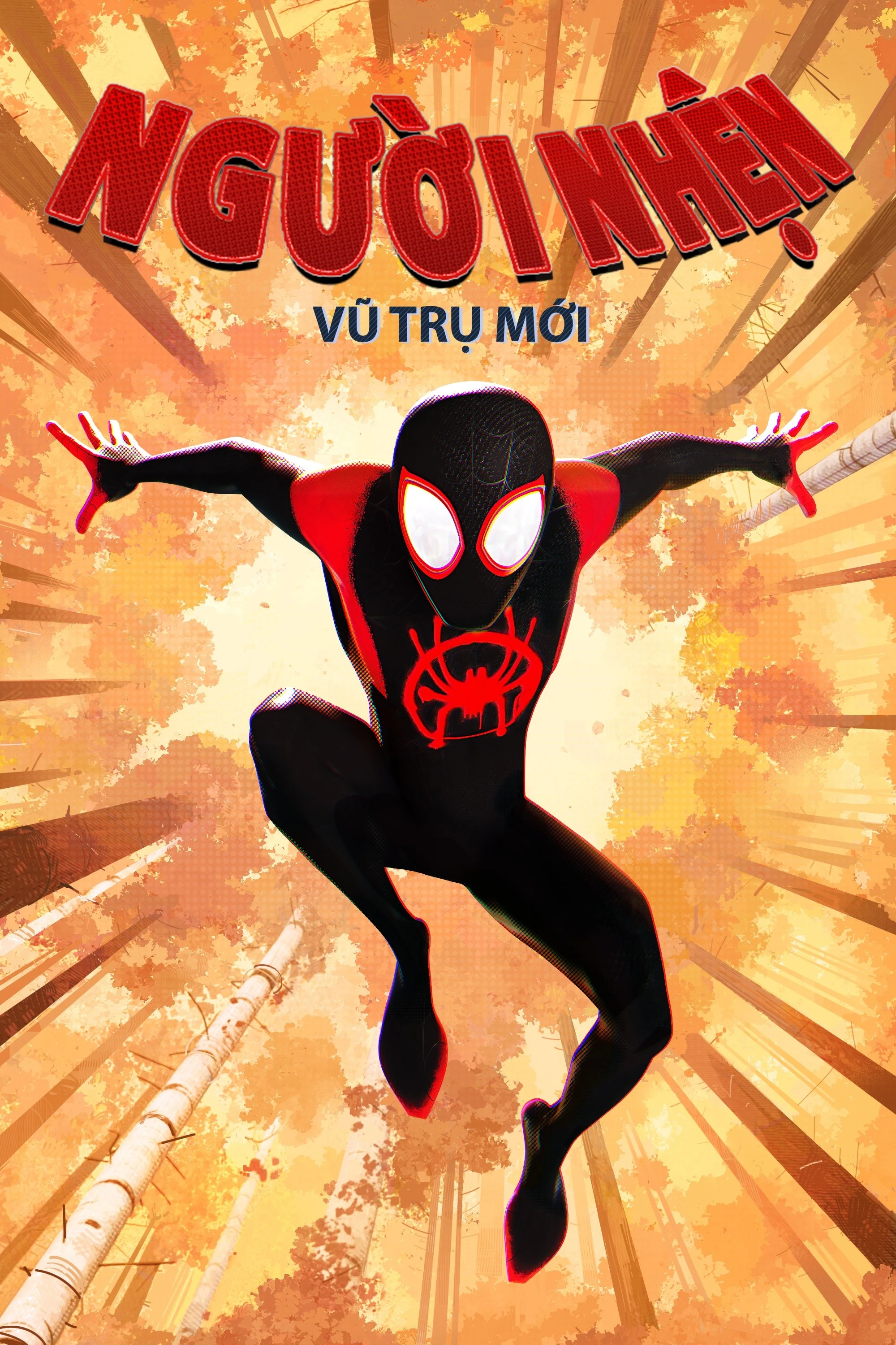 Người Nhện: Vũ Trụ Mới - Spider-Man: Into The Spider-Verse (2018)