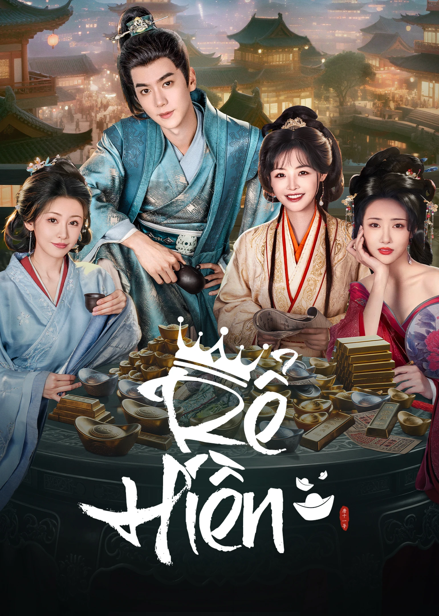 Rể Hiền - Royal Upstart (2025)