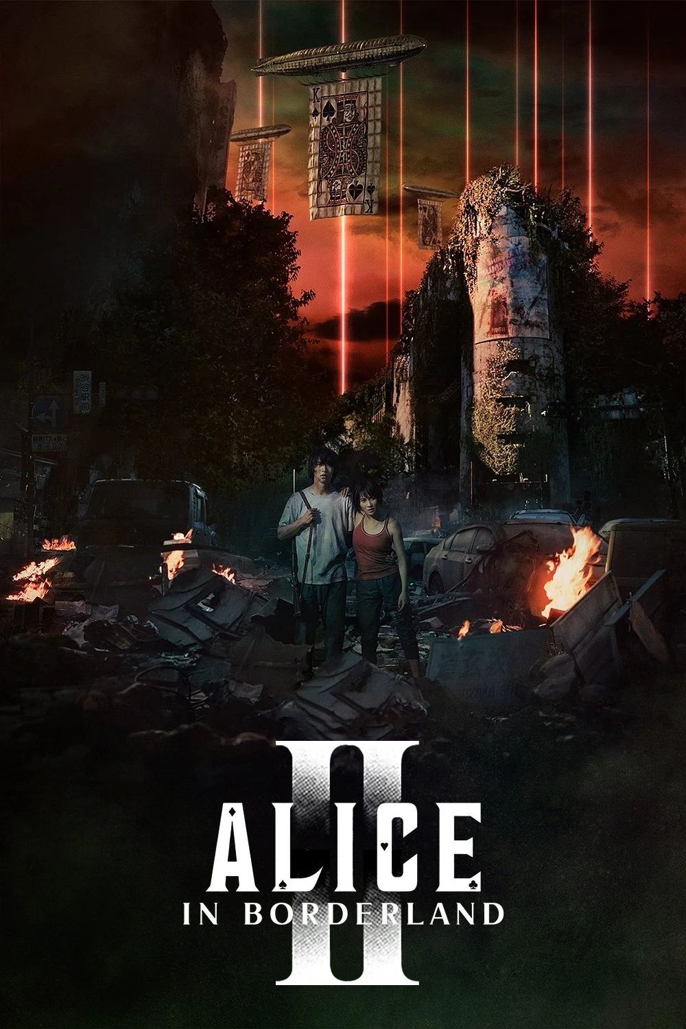 Thế Giới Không Lối Thoát (Phần 2) - Alice In Borderland (Season 2) (2022)