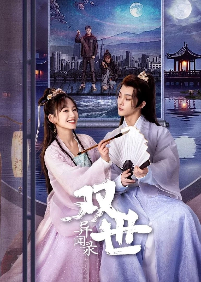 Vương Phi Xuyên Thời Gian - Princess Across Time (2024)